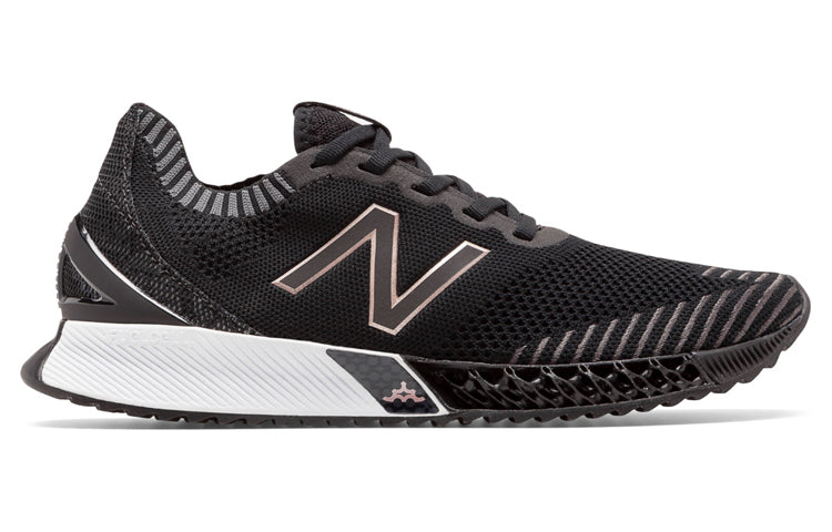 (WMNS) New Balance FuelCell Echo Triple B-Wide Black WTRPBBR