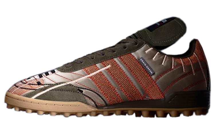adidas Craig x adidas Kontuur III 'Orange' FY5737