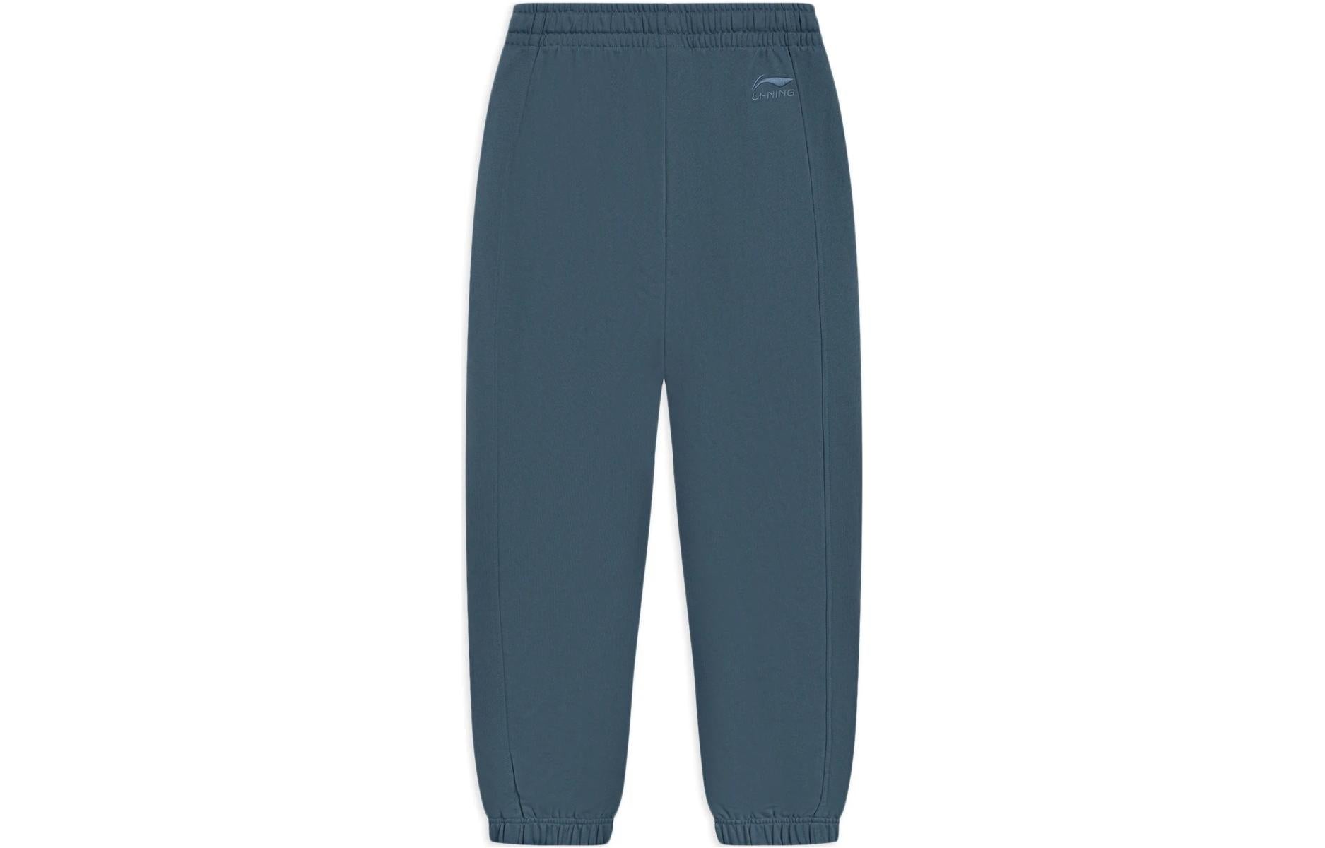 Li-Ning Embroidered Logo Joggers Sweatpants 'Blue' AKLSD07-2
