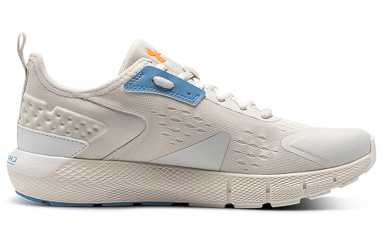 (WMNS) Under Armour Charged Rogue Turbo 'White' 3025242-100