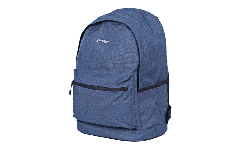 Li-Ning Logo Backpack 'Navy' ABSQ564-2