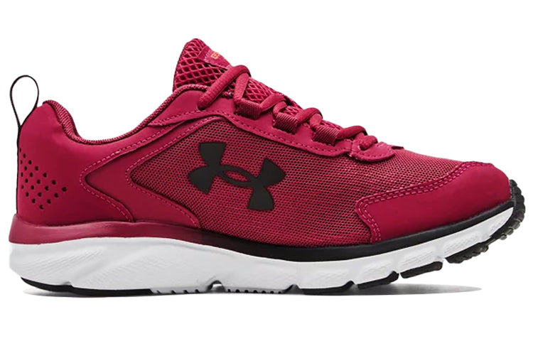 (WMNS) Under Armour Charged Assert 9 'Wildflower Beta' 3024591-601
