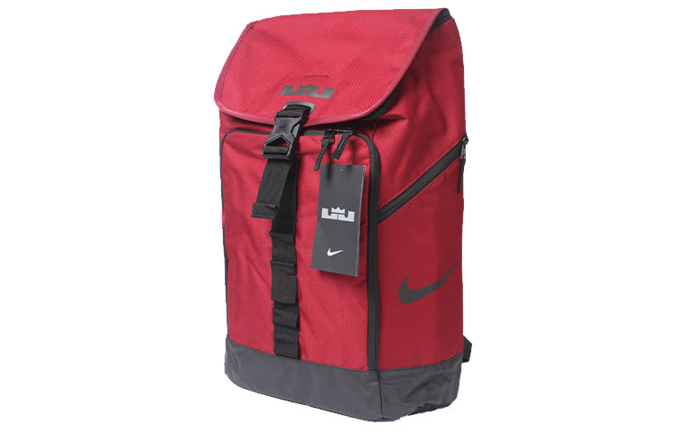 Nike Lebron Max Air Ambasssador 'Red' BA5447-677