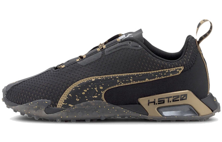 (WMNS) PUMA H.ST.20 Metal 'Metallic Gold' 193625-01