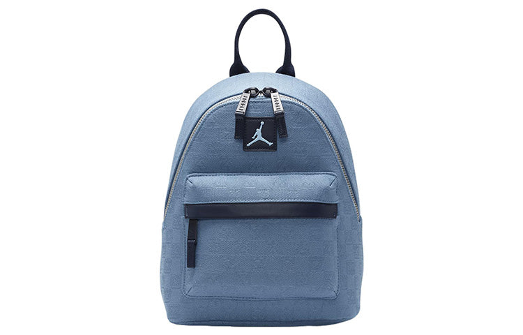 Air Jordan Monogram Mini Backpack 'Chambray' 7A0761-M0S