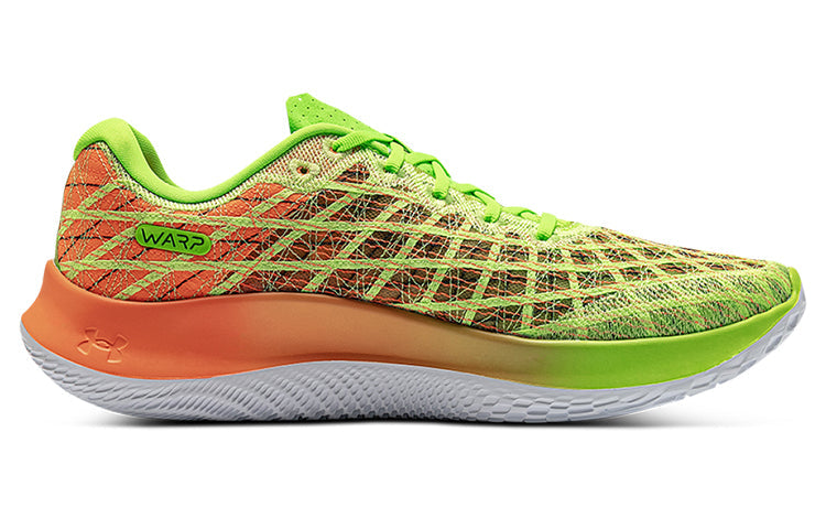 Under Armour Flow Velociti Wind 2 'Yellow' 3025652-300