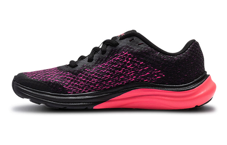 (GS) Under Armour Liquify Rebel Black/Pink 3023827-001