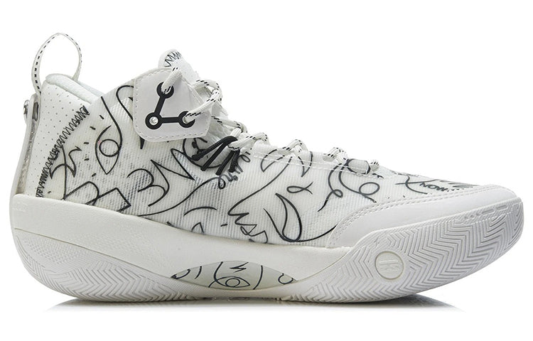 Li-Ning DFT x Li-Ning Ivory ABPS011-6