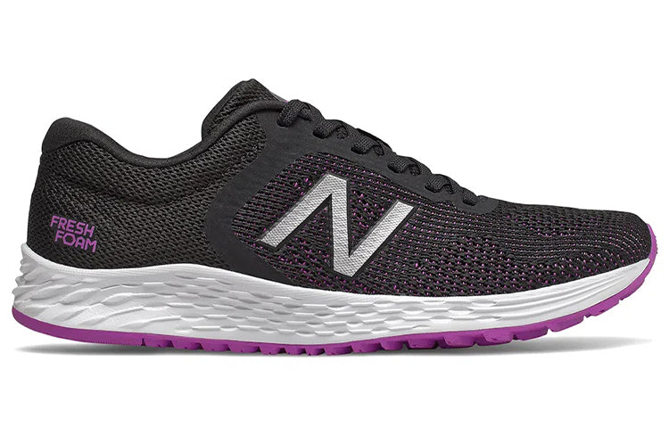 (WMNS) New Balance Fresh Foam Arishi 'Black Purple' WARISPR2