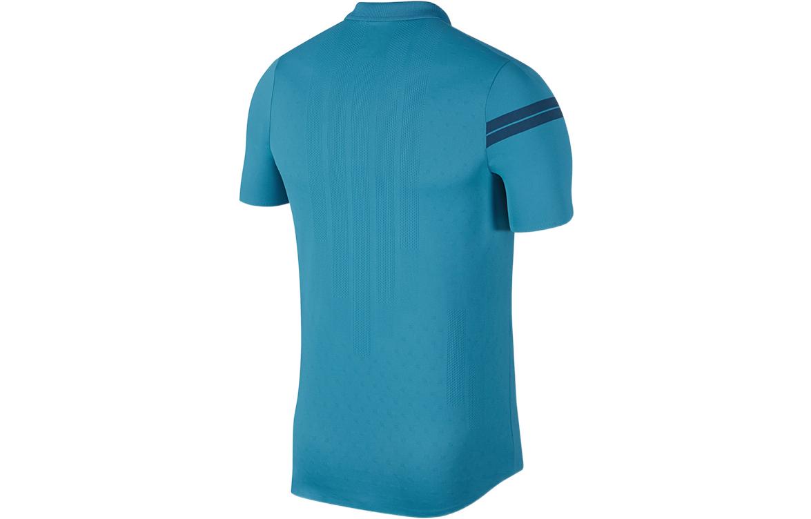 Nike LogoPolo 888203-430