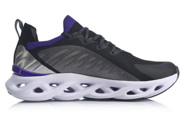Li-Ning Arc No Boundry 'Black Purple' ARHP073-3