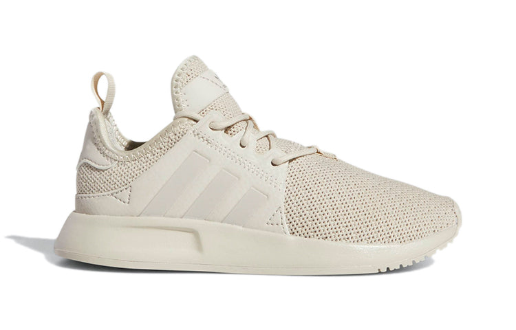 (GS) adidas X_PLR J 'Clear Brown' EE8877