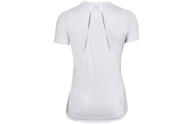 (WMNS) Under Armour Qualifier Iso-Chill Embossed Grey 1350179-014