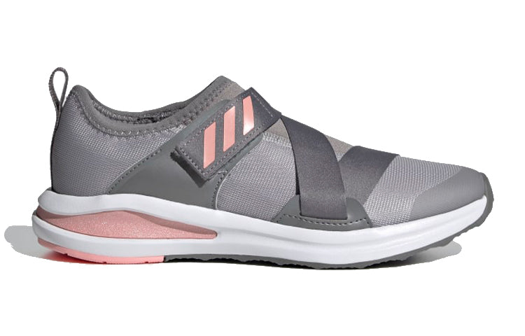 (GS) adidas FortaRun 2020 J 'Glow Pink Grey' FW2594