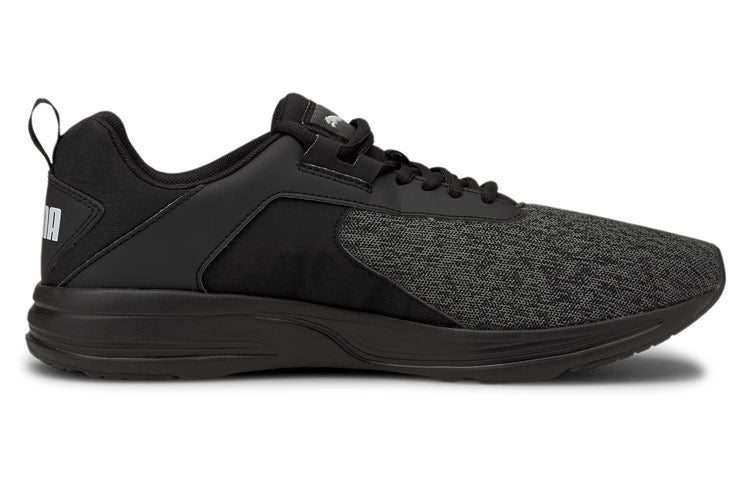 PUMA Comet 2 Alt Beta 'Black Grey' 195109-02