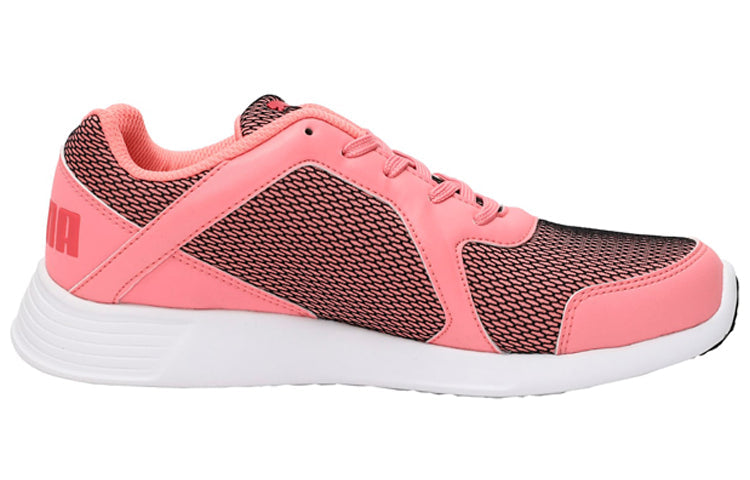(WMNS) PUMA Nimble Pink 368433-04