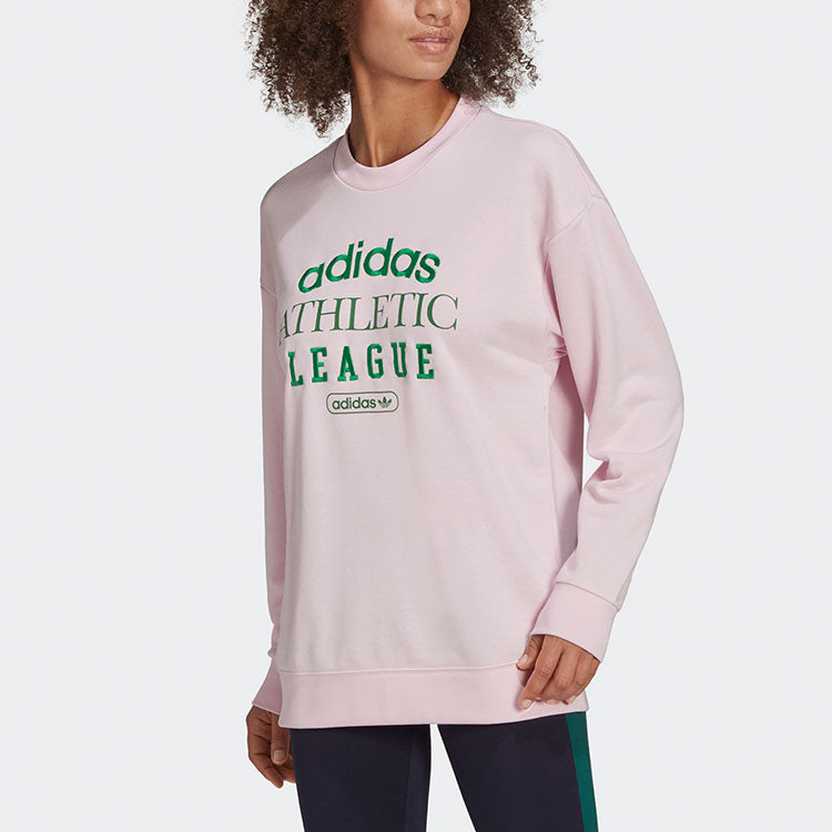 (WMNS) adidas Retro Luxury Crew Sweatshirt 'Pink' HL0043