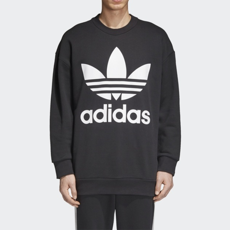 Men's adidas originals Athleisure Casual Sports Round Neck Pullover CW1236