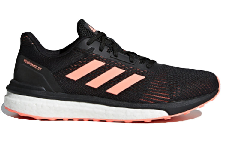 (WMNS) adidas Response St 'Black Pink' CP8688