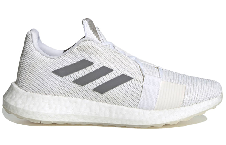 (WMNS) adidas SenseBoost Go 'Cloud White' EG0944