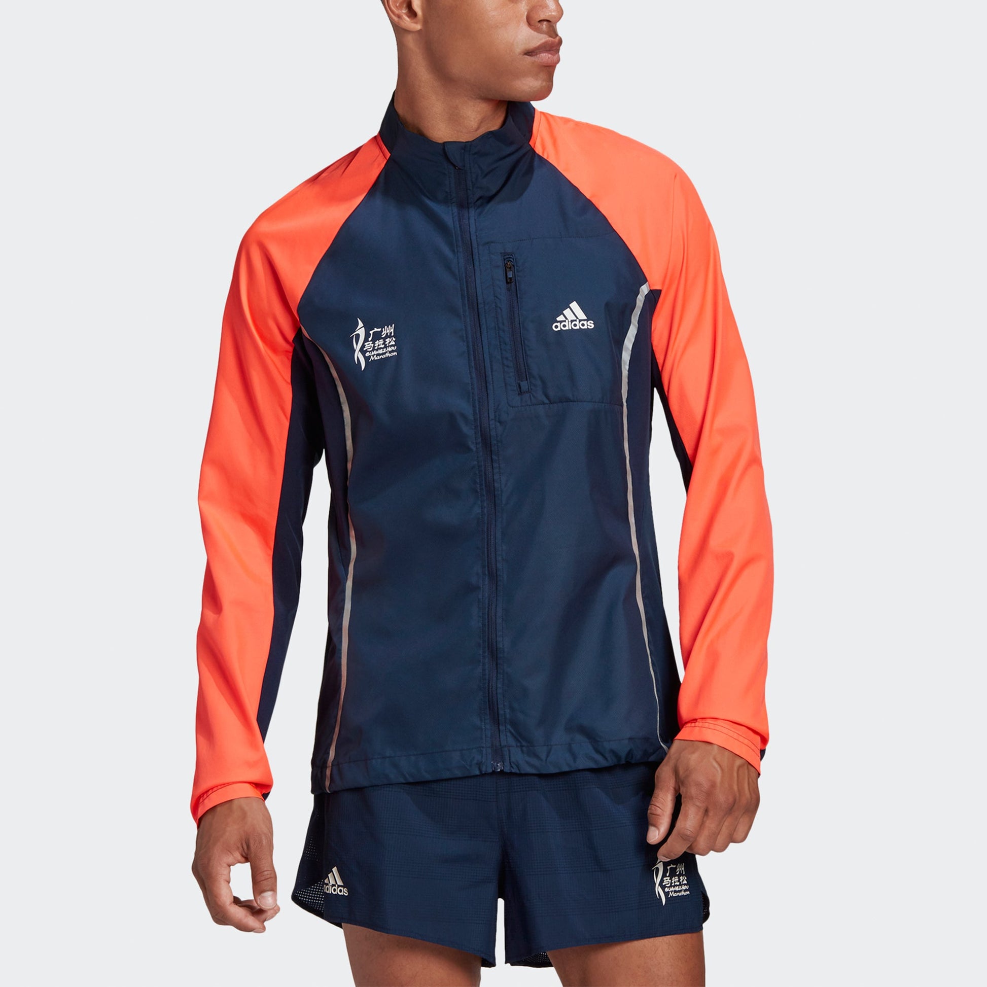adidas Gzmru Jacket M Running Causual Sports Stand-up Collar Jacket Coat Male Green GV1325