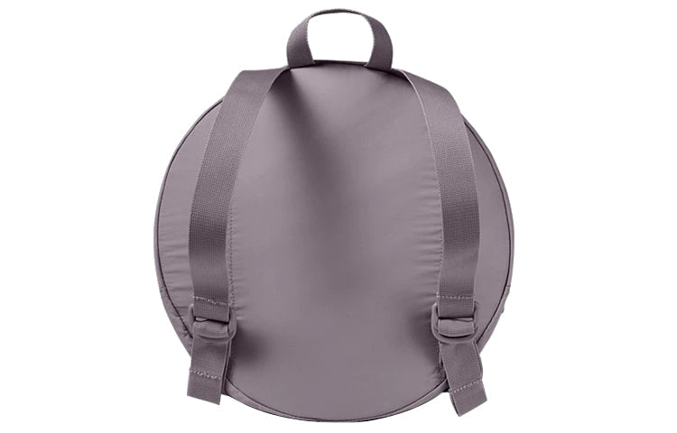 Under Armour Midi 2.0 Rucksack 'Mauve' 1352128-585