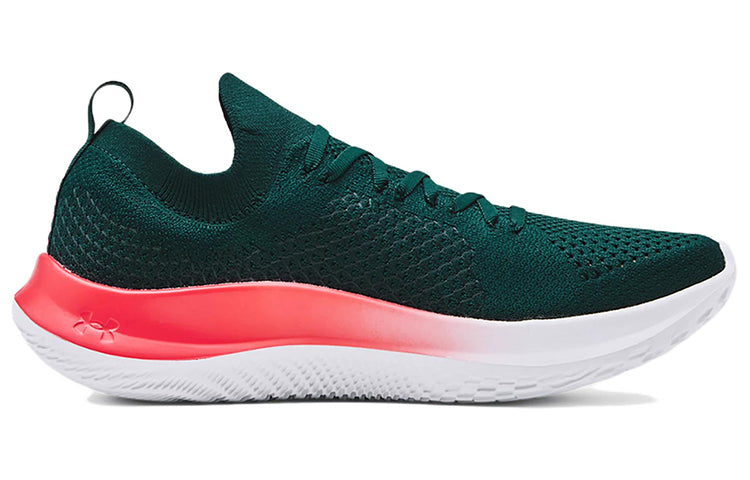 Under Armour Flow Velociti SE 'Batik Beta' 3024016-302