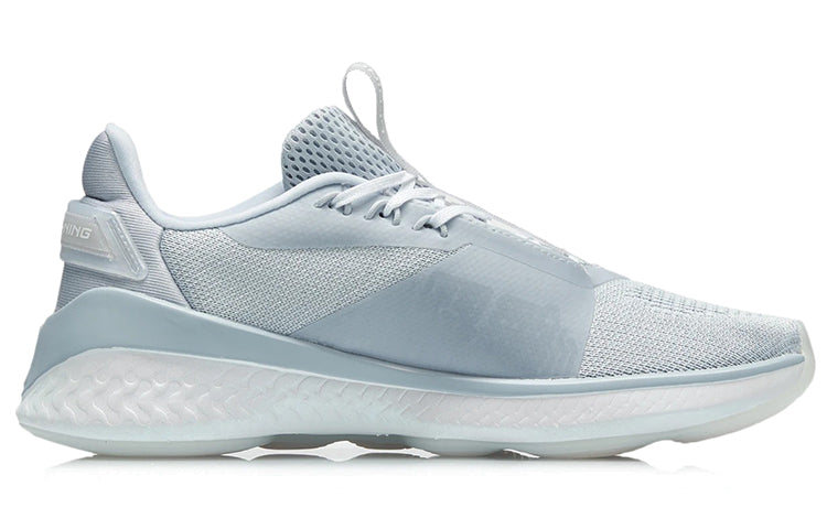 (WMNS) Li-Ning No Boundaries 2 'Grey Pink' AFPR022-6