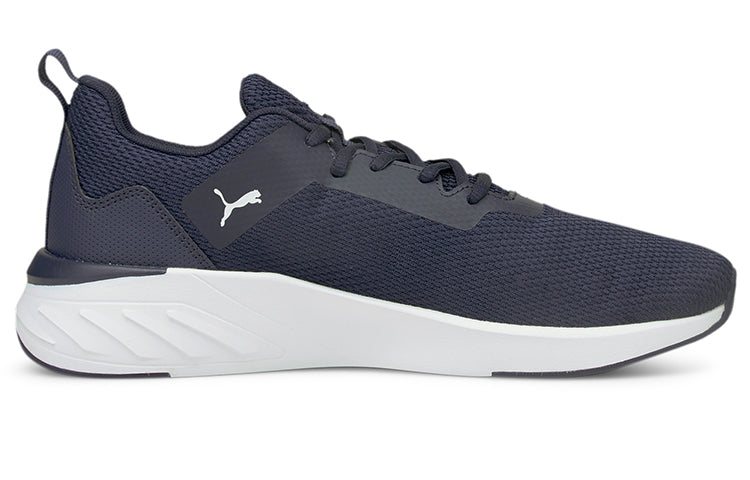 PUMA Erupter Navy 195202-03