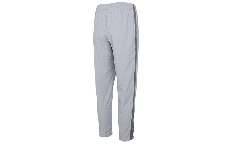 Nike Running Training Quick Dry Woven Sports Pants Gray BV4841-077