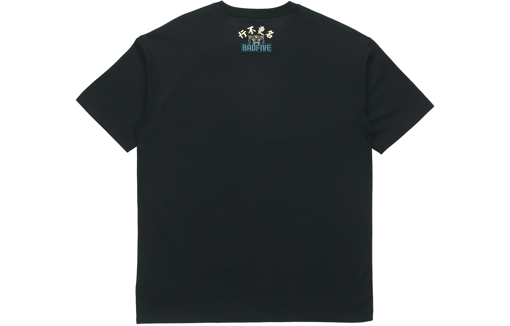 Li-Ning BADFIVE Basketball Series Printing Round Neck Short Sleeve 'Black' AHSQ803-1