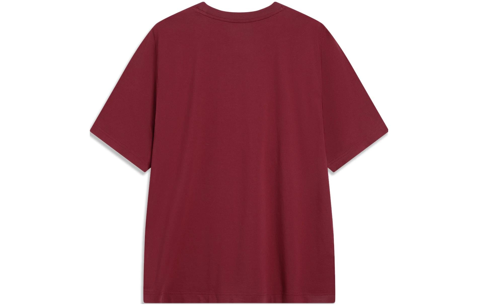 Li-Ning Anything Is Possible Logo T-shirt 'Burgundy White' AHST857-3