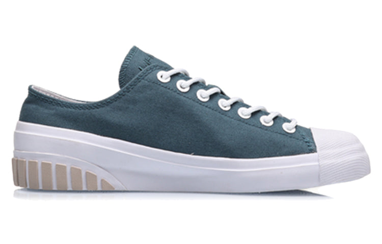 (WMNS) Li-Ning Counterflow The One 'Green' AGCQ272-4