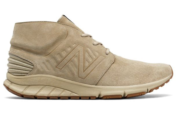 New Balance Vazee Rush Running Shoes Yellow MLRUSHHC