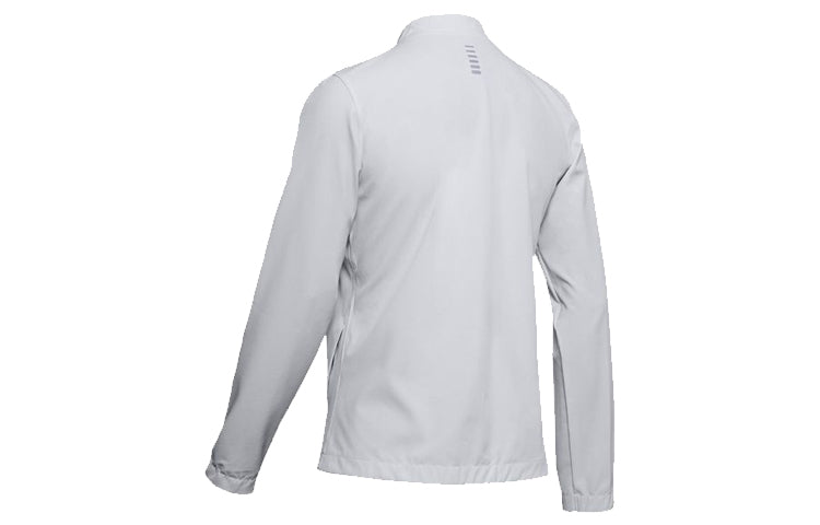 (WMNS) Under Armour Storm Reflective Jacket Gray 1342809-014