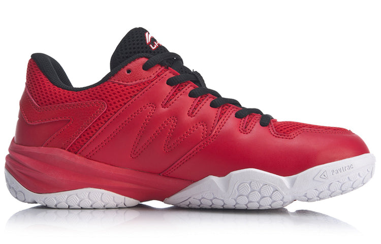 (WMNS) Li-Ning Acc 'Red White' AYTQ008-1