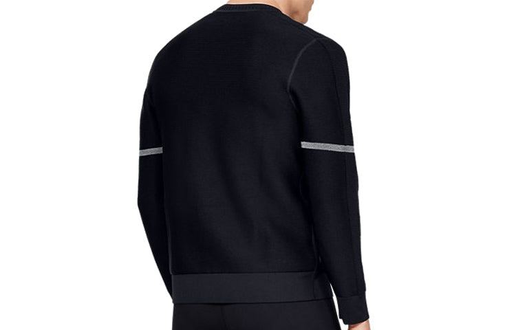 Under Armour IntelliKnit Phantom Sports T-shirt 'Black' 1344419-001