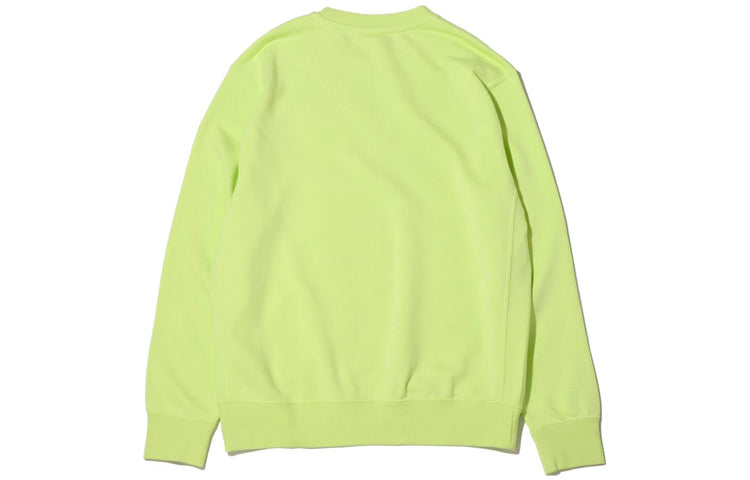 Nike Sportswear Club French Terry Logo Sweatshirt 'Neon Green' BV2667-736