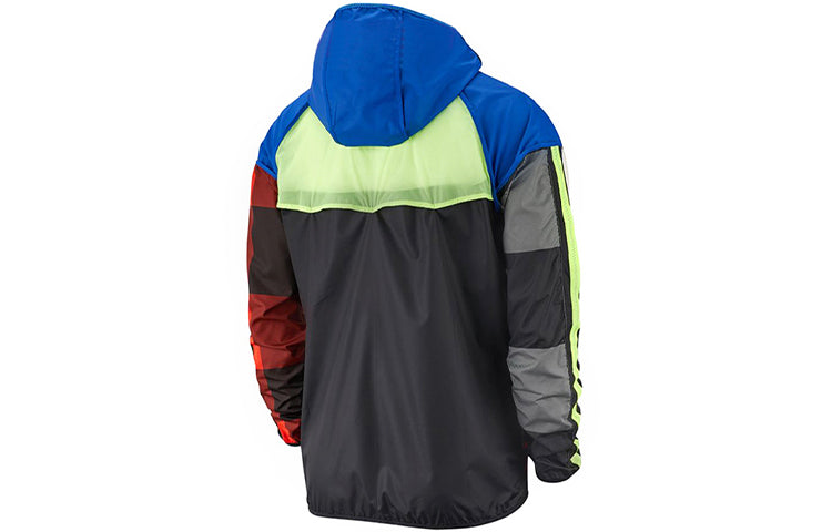 Nike Windrunner Running Jacket 'Mutli Colour' BV5571-480