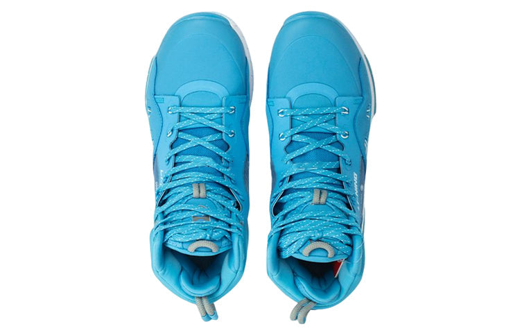 Li-Ning 937 'Blue' ABAR009-2