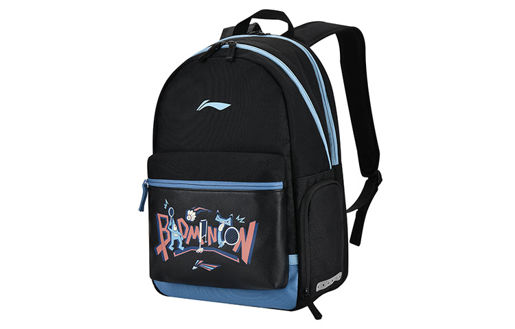 Li-Ning Badminton Graphic Backpack 'Black Blue' ABST037-1