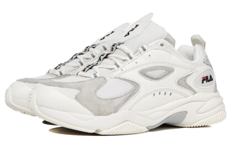 FILA Boveasorus 99 Sneakers 'White Grey' FS1HTB1157X_CRM