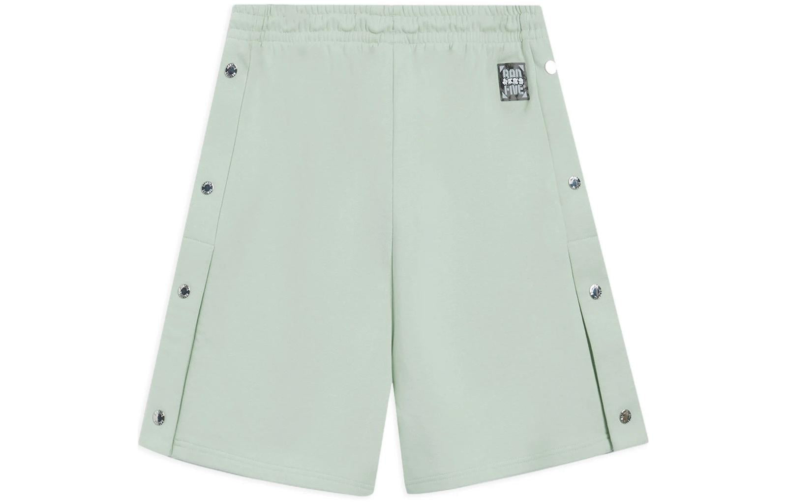 Li-Ning BadFive Embroidered Logo Shorts 'Light Green' AKSS375-2