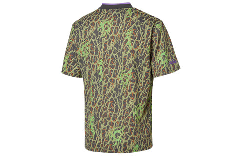 PUMA x Sankuanz Crossover Printing 578703-75