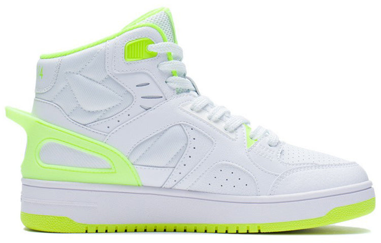 (WMNS) Li-Ning Basketball Culture 'White Bright Green' ABCS064-3