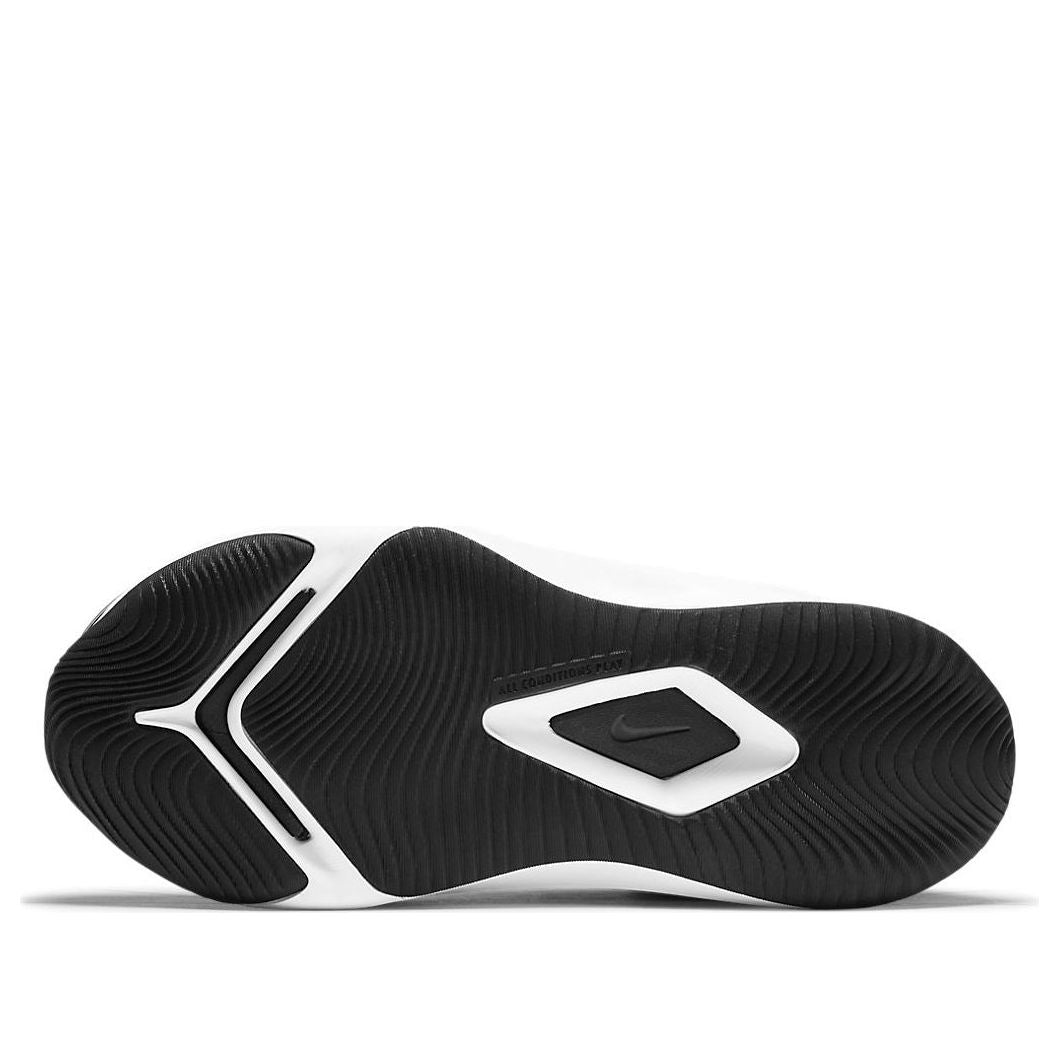 (PS) Nike Binzie 'Black White' BQ5381-002