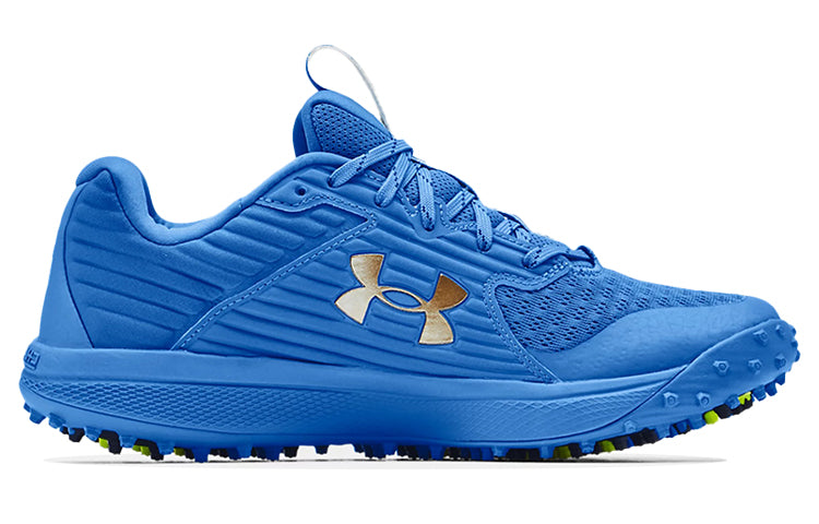 Under Armour Yard Turf 'Blue Circuit' 3023000-402