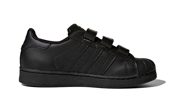 (PS) adidas originals Superstar 'Black' B25728