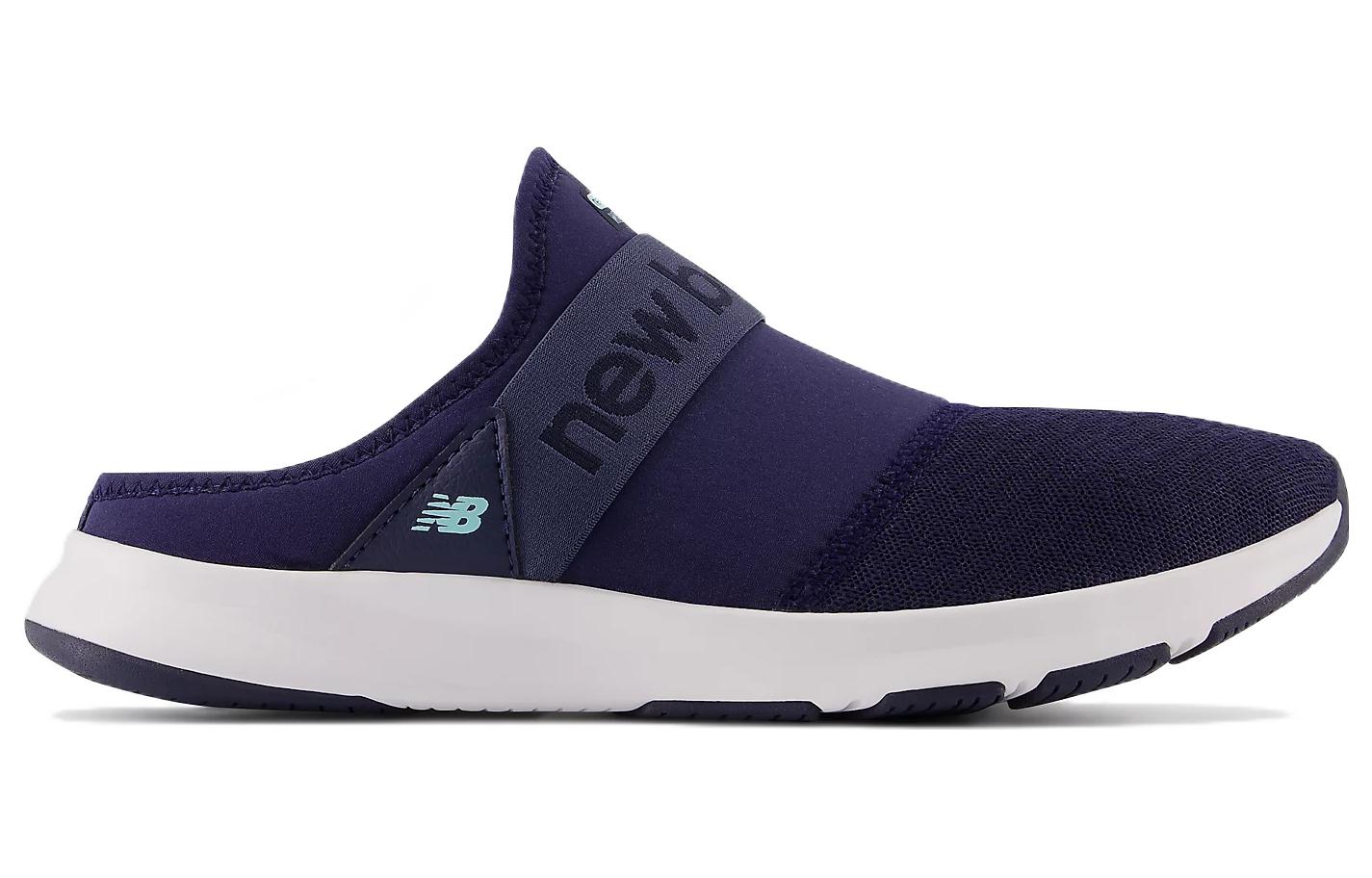 (WMNS) New Balance DynaSoft Nergize Mule v3 'Purple' WNRGMPS3