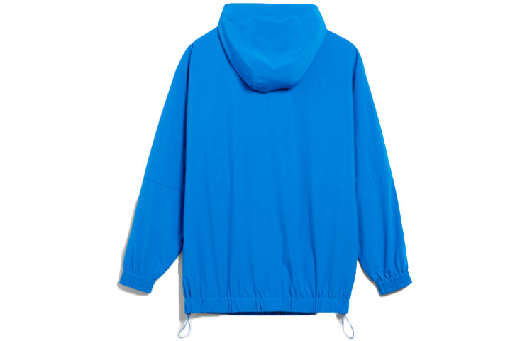 adidas originals Solid Color Hooded Casual Jacket Blue HE2763